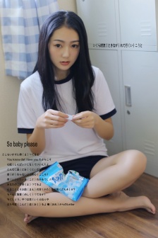 忘忧草一区在线观看